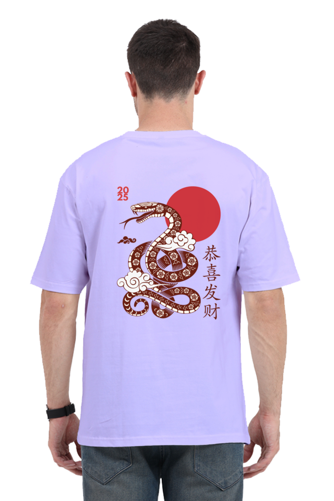 Dragon-Snake inspired Print | Streetwear | Oversized Classic T-Shirt