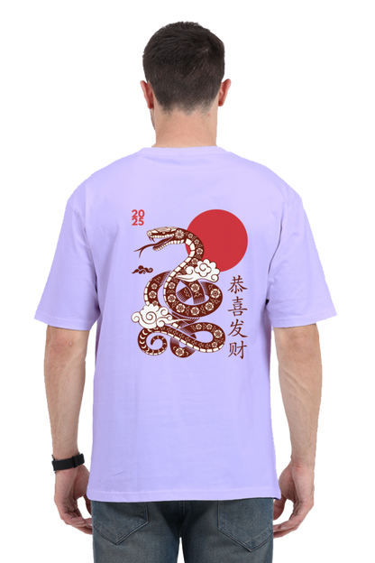 Dragon-Snake inspired Print | Streetwear | Oversized Classic T-Shirt